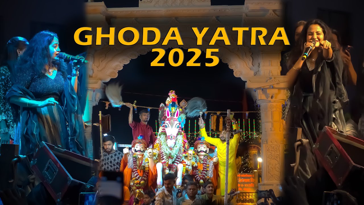 Ghodha Yatra Chimur Festival at Shri Hari Balaji Temple