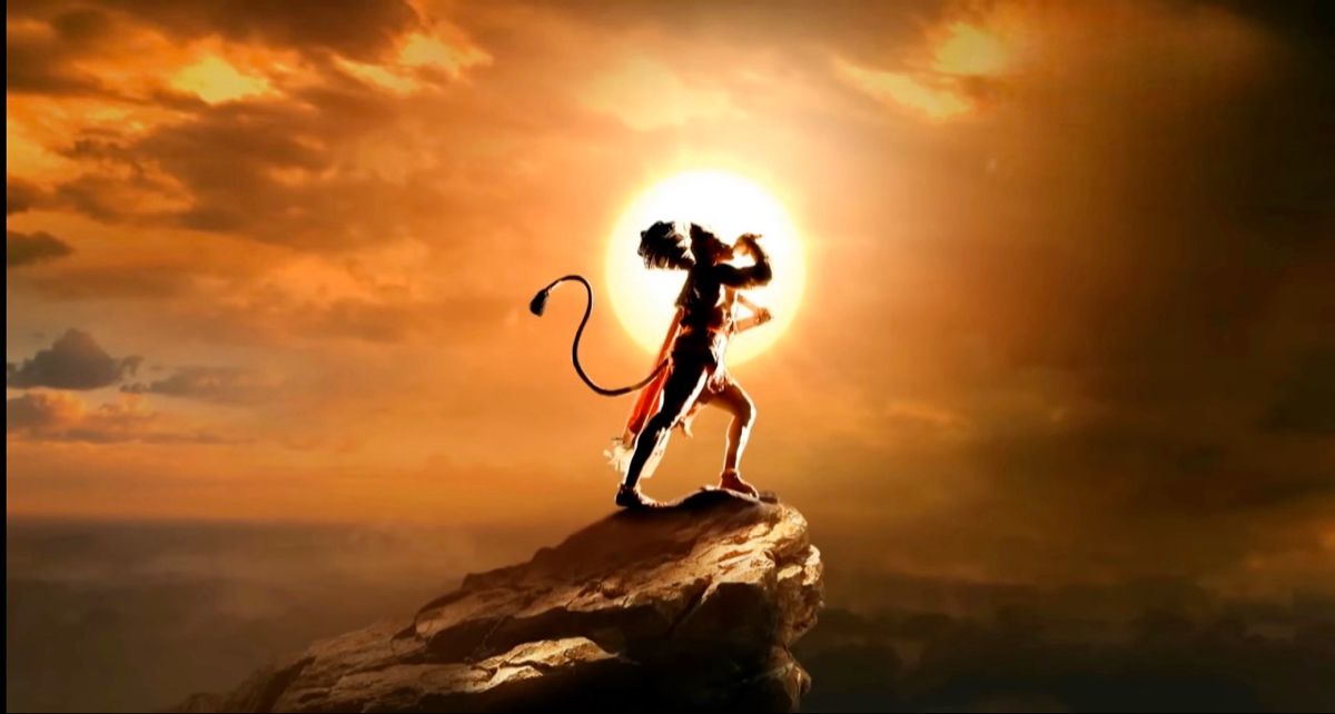 Chimur Hanuman Temple Front View